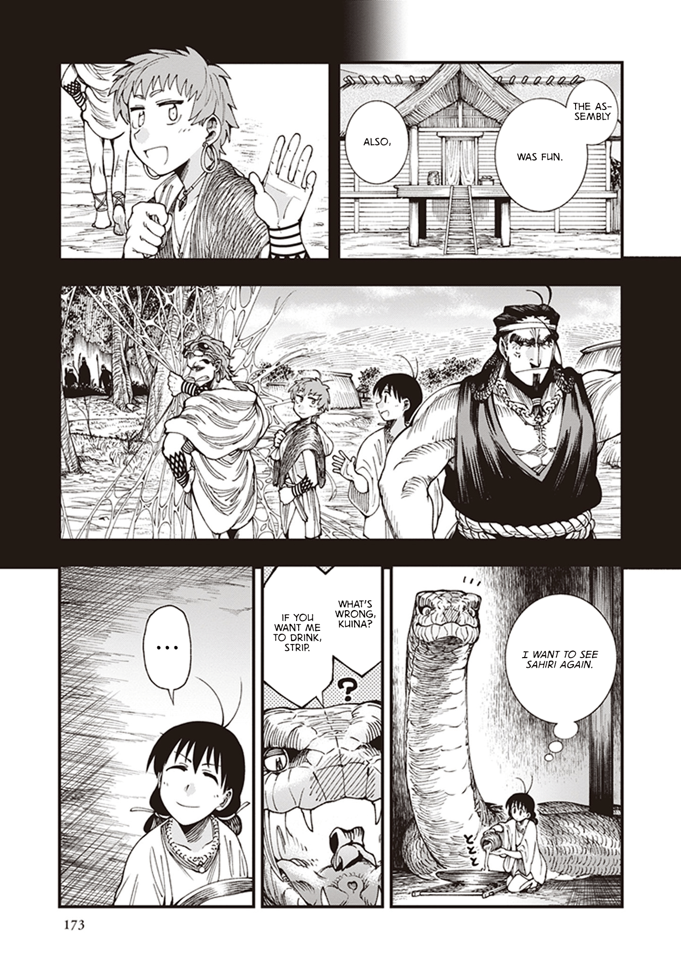 Primal Gods in Ancient Times Chapter 6.5 40